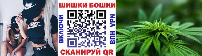 Где продают наркотики Александровское COCAIN  Меф мяу мяу  ГАШ  АМФ  Каннабис  A-PVP 