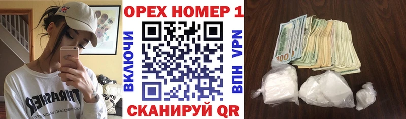 omg маркетплейс  Александровское  КОКАИН Боливия  наркотики 