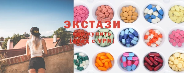 индика Белоозёрский