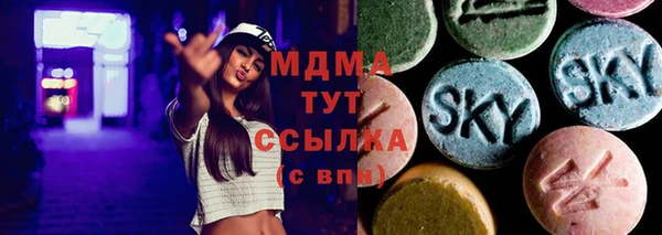 хмурый Беломорск