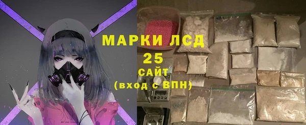 Альфа ПВП Белокуриха