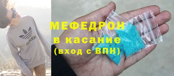 хмурый Беломорск