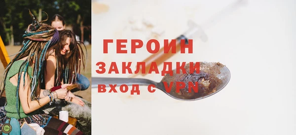 хмурый Беломорск