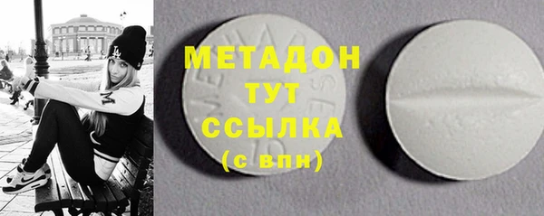 индика Белоозёрский