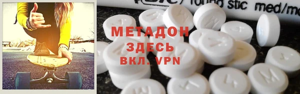 хмурый Беломорск