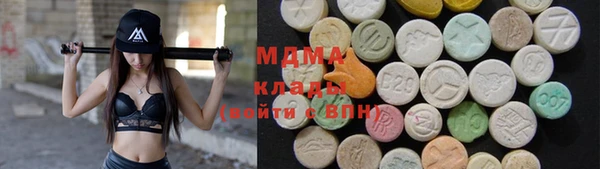 наркотики Сафоново