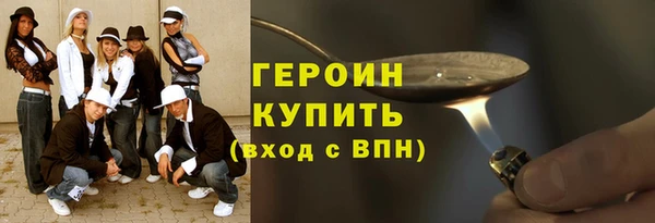 индика Белоозёрский