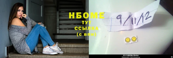 индика Белоозёрский