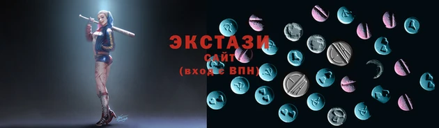 Альфа ПВП Белокуриха