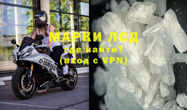 хмурый Беломорск