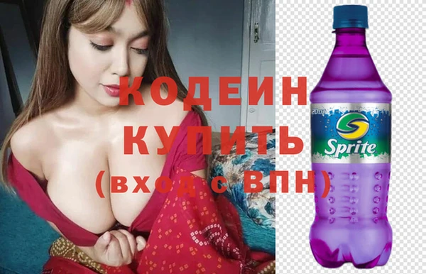 ПСИЛОЦИБИНОВЫЕ ГРИБЫ Сатка