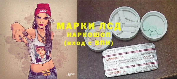 хмурый Беломорск