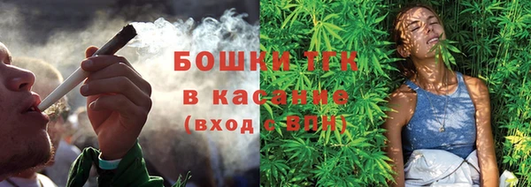 хмурый Беломорск