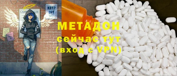 хмурый Беломорск