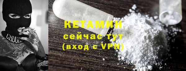 хмурый Беломорск
