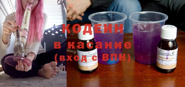 хмурый Беломорск