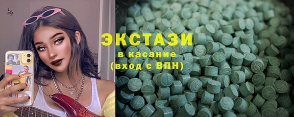 индика Белоозёрский