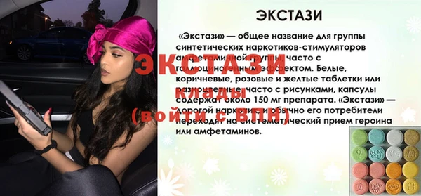 ПСИЛОЦИБИНОВЫЕ ГРИБЫ Сатка
