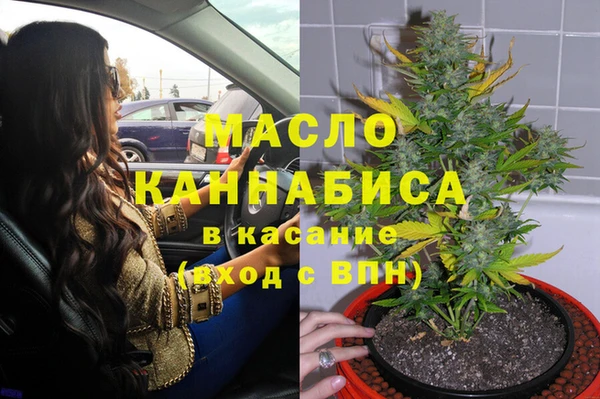 хмурый Беломорск